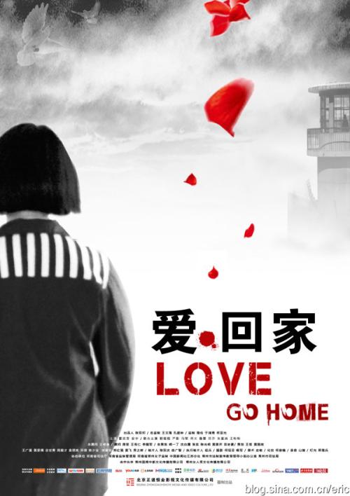 比勒费尔德应用技术大学传媒毕业证